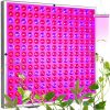 225 LED lamp/panel for growing plants. 23525